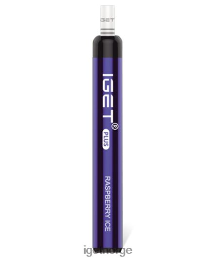 IGET Wholesale pluss F0B4P839 bringebæris